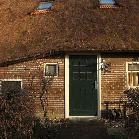 B&B De Rumelshof เฮียร์เดอ ภายนอก รูปภาพ
